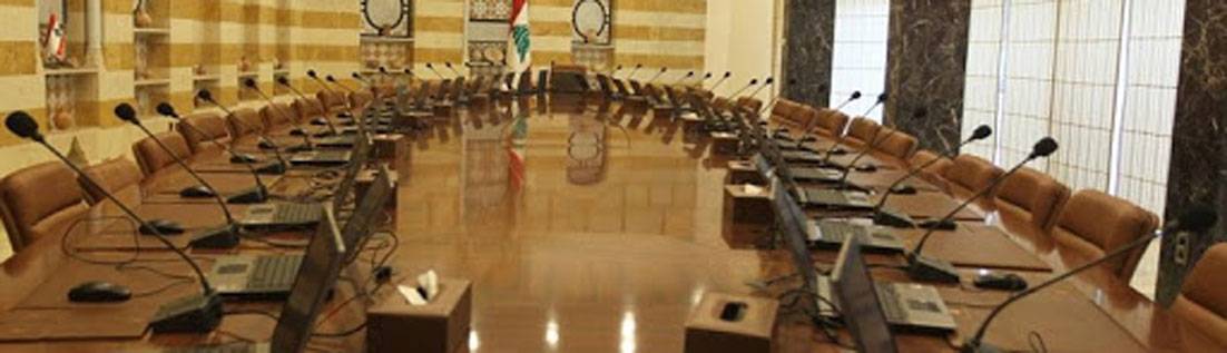 حكومة «لم الشمل» غير الاستفزازية...
