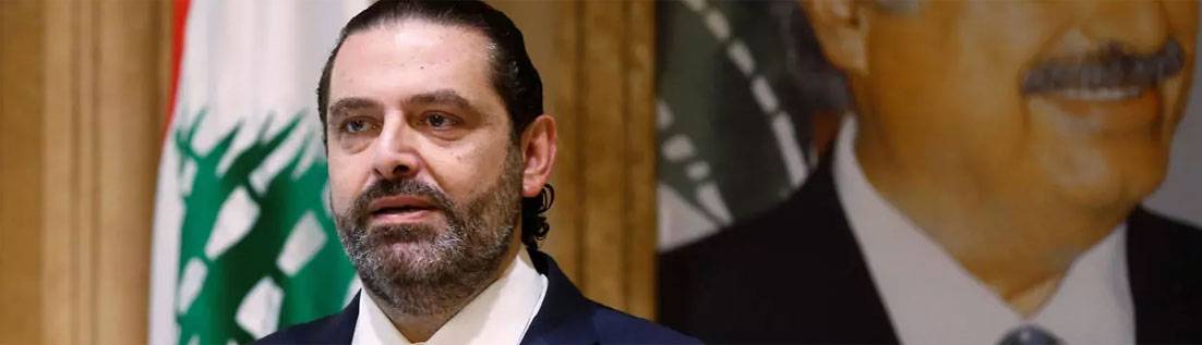 مستشار الحريــــري : الفوضى لا ترحم أحداً بدءا بمفتعليها