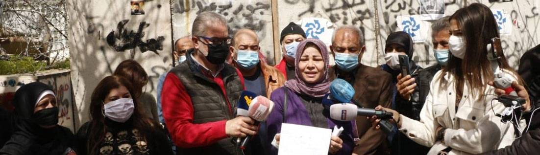 وقفة لأولياء الطلاب بالخارج أمام مصرف لبنان