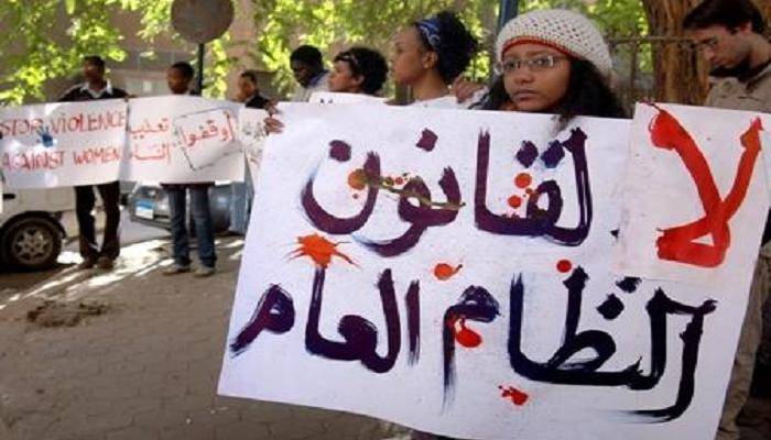 ما حقيقة عودة قانون النظام العام في السودان؟