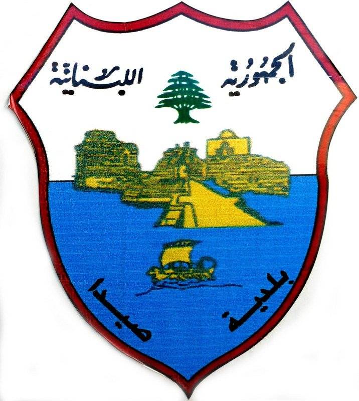 جولة في مؤسسات صيدا للتأكد من عدم إحتكار أو تخزين بضائع مدعومة