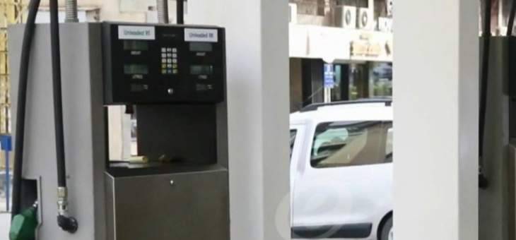 مراقبو حماية المستهلك جالوا في محطات وادي خالد