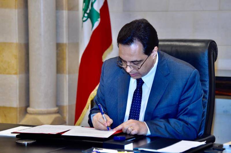 دياب التقى رشدي وبحثا في الاوضاع