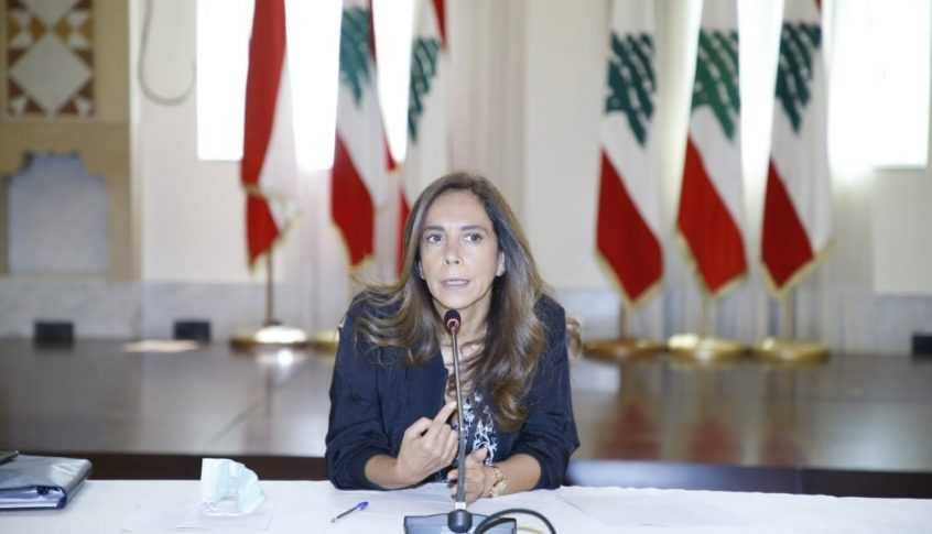 عكر بعد لقاء وفد من أهالي شهداء المرفأ: 13 ملفاً من أصل 48 سيبدأ أصحابها قبض المعاشات قريباً