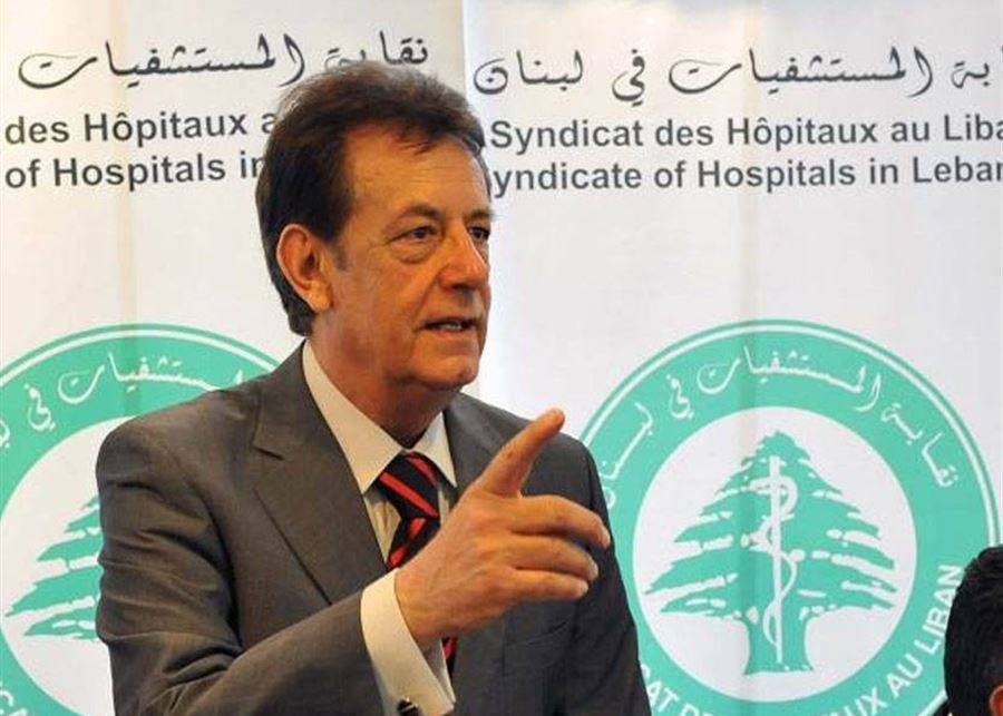 هارون: أزمة الاوكسيجين ستُحلّ قريباً