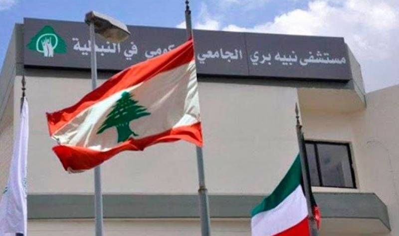 تقرير مستشفى نبيه بري عن مستجدات كورونا في الاسبوعين الماضيين