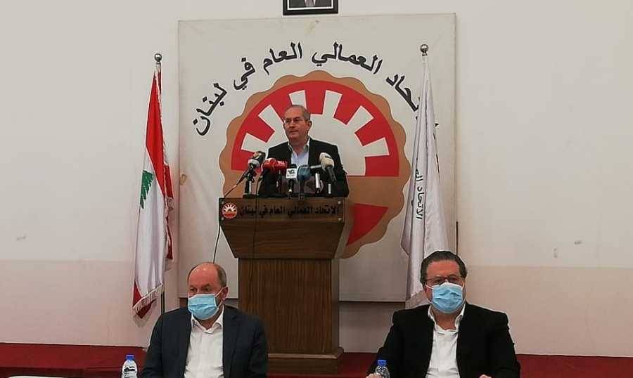 صرخة مشتركة لقوى الإنتاج: لتشكيل الحكومة فوراً