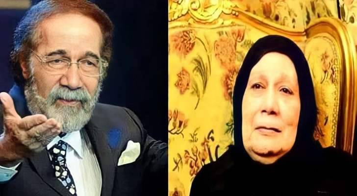 بعد 5 أشهر على وفاته.. الموت يغيّب شقيقة محمود ياسين