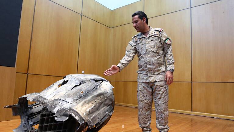 التحالف: تدمير صاروخ باليستي أطلقه الحوثيون باتجاه نجران صباحا