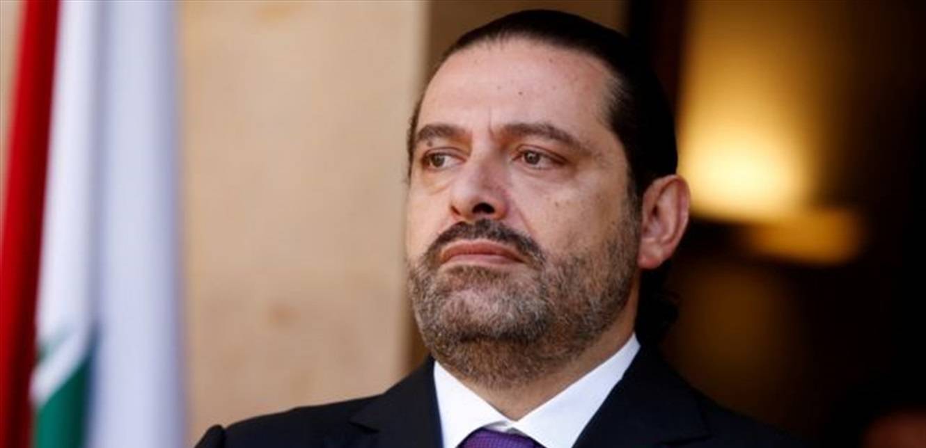 الحريري في عيد البشارة: ارجو ان تبقى هذه المناسبة الجامعة هديا لجميع اللبنانيين بالحرص على أولوية صون وحدتهم الوطنية