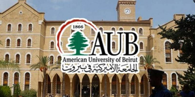 إطلاق جوائز ريادة الأعمال