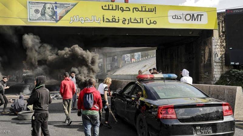 هل يشتري اللبنانيون ودائعهم؟.. تحذير قوي من مسؤول سابق