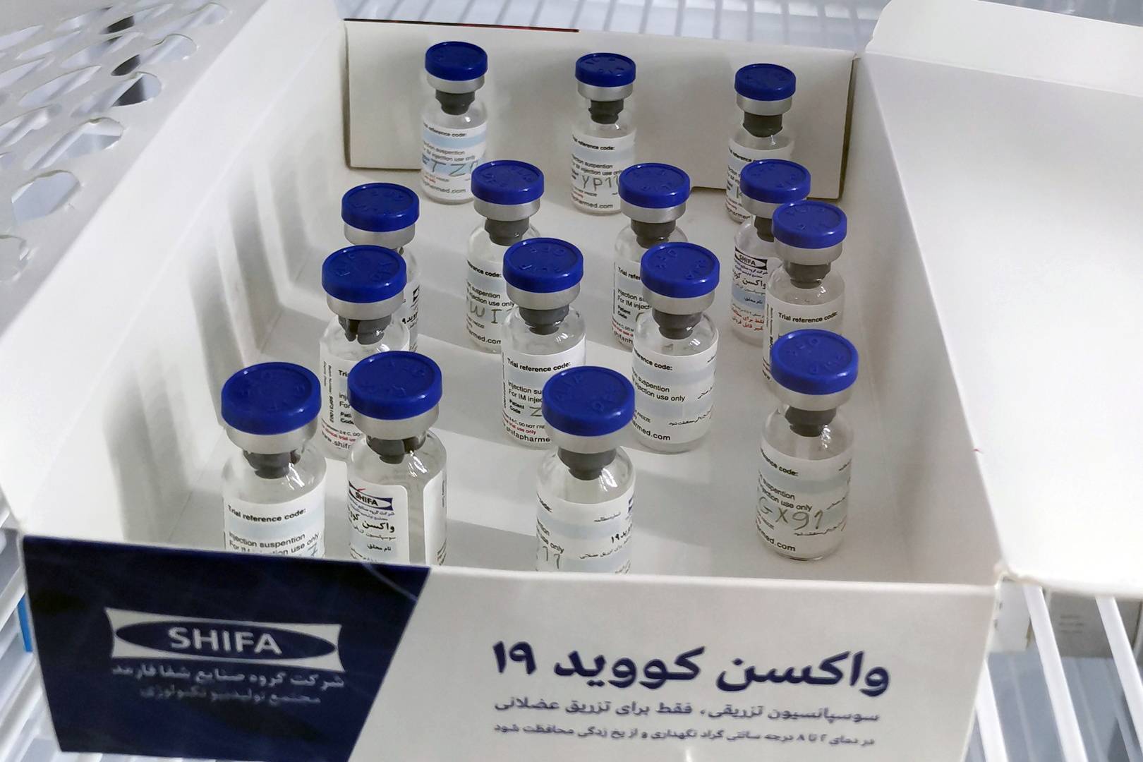 لقاح فيروس كورونا الإيراني سيكون متاحا للسكان في غضون شهرين
