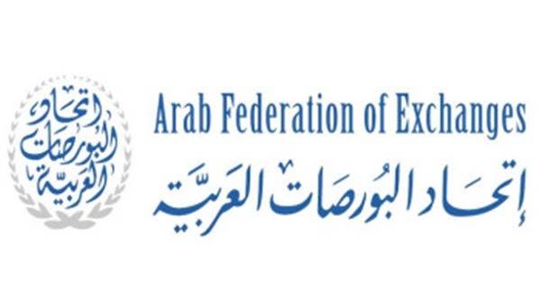 السعودية تتسلم رئاسة اتحاد البورصات العربية