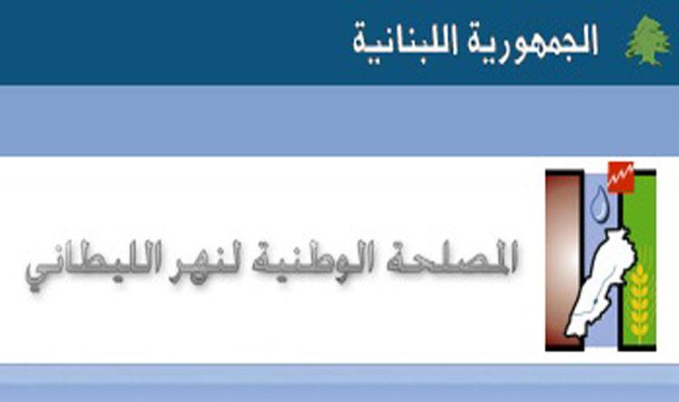 المصلحة الوطنية لنهر الليطاني : سرقة أعمدة الهاتف والشبكة السلكية لأوجيرو في صور