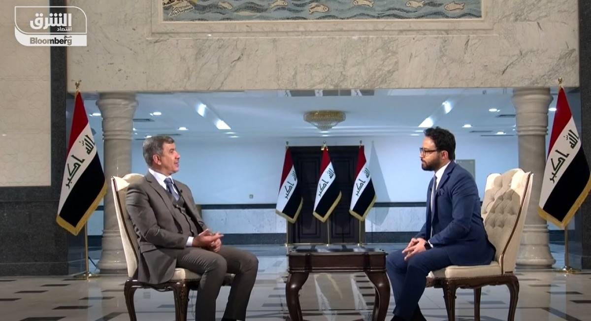 العراق توقع اتفاقية مع "توتال" لتنفيذ 4 مشاريع للطاقة