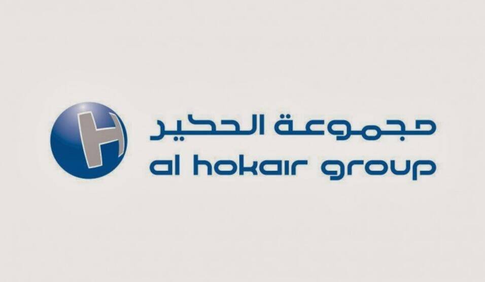 مجموعة الحكير السعودية تعمق من خسائرها في 2020 بنسبة 40%