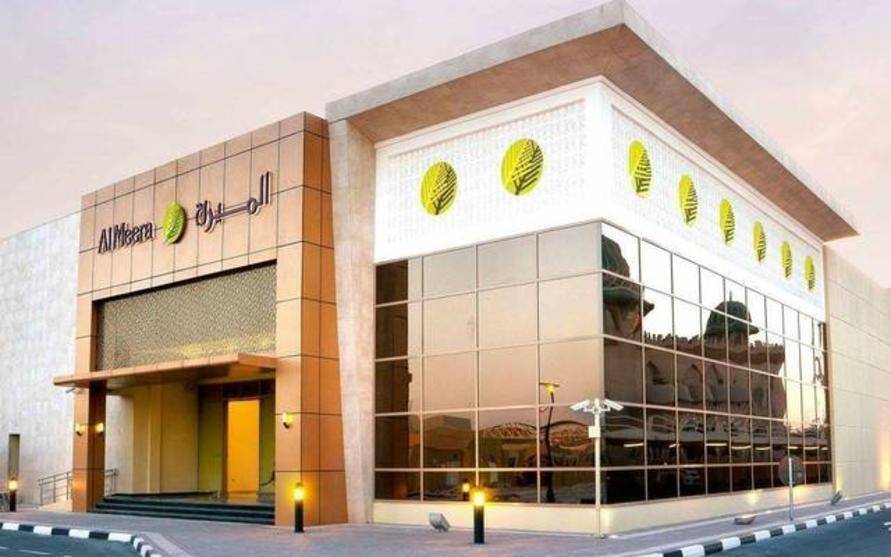 عمومية الميرة القطرية توزع 90% أرباحًا نقدية عن 2020