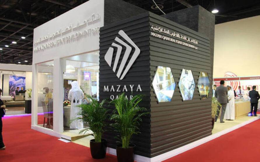 أرباح مزايا القطرية تنخفض 3% وتوصية بتوزيع 113% من صافي ربح 2020