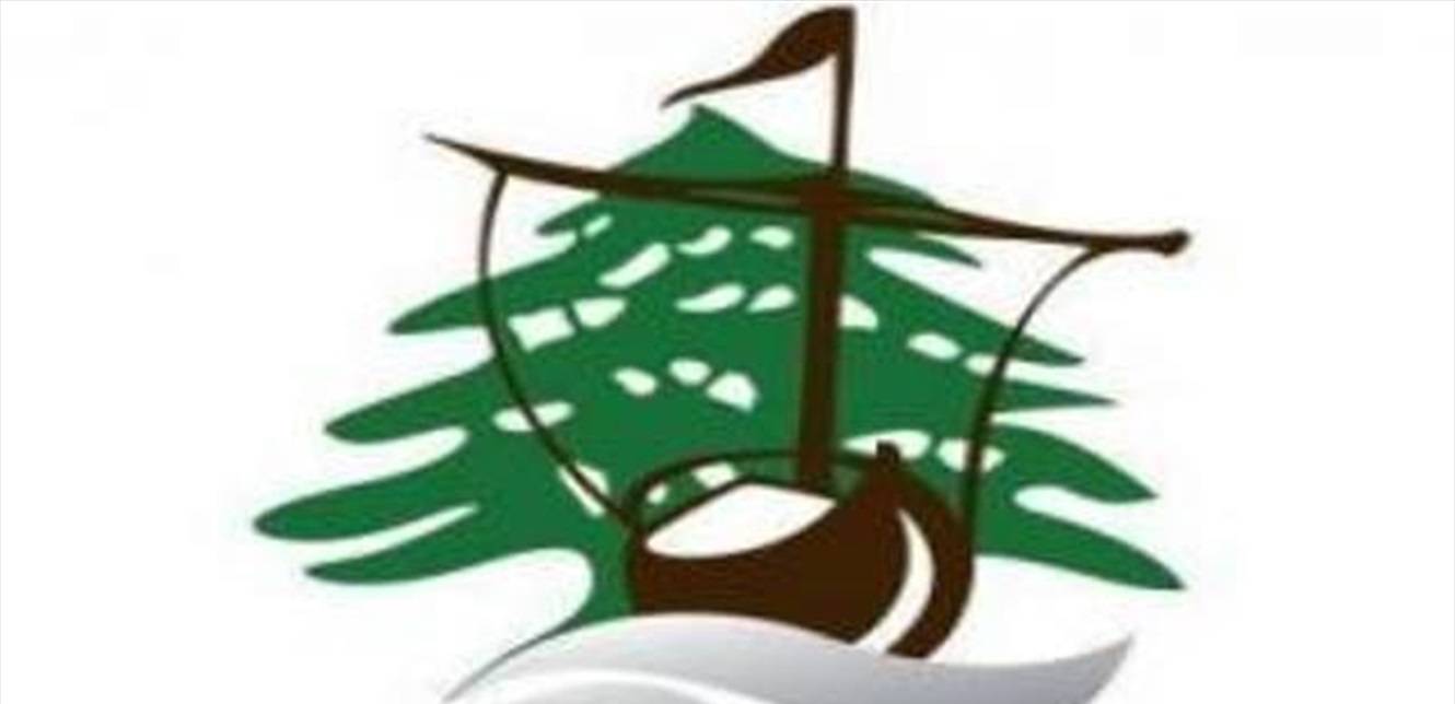 نقل اعتماد بقيمة 304 مليون ليرة.. وزارة الاقتصاد توضح الموضوع