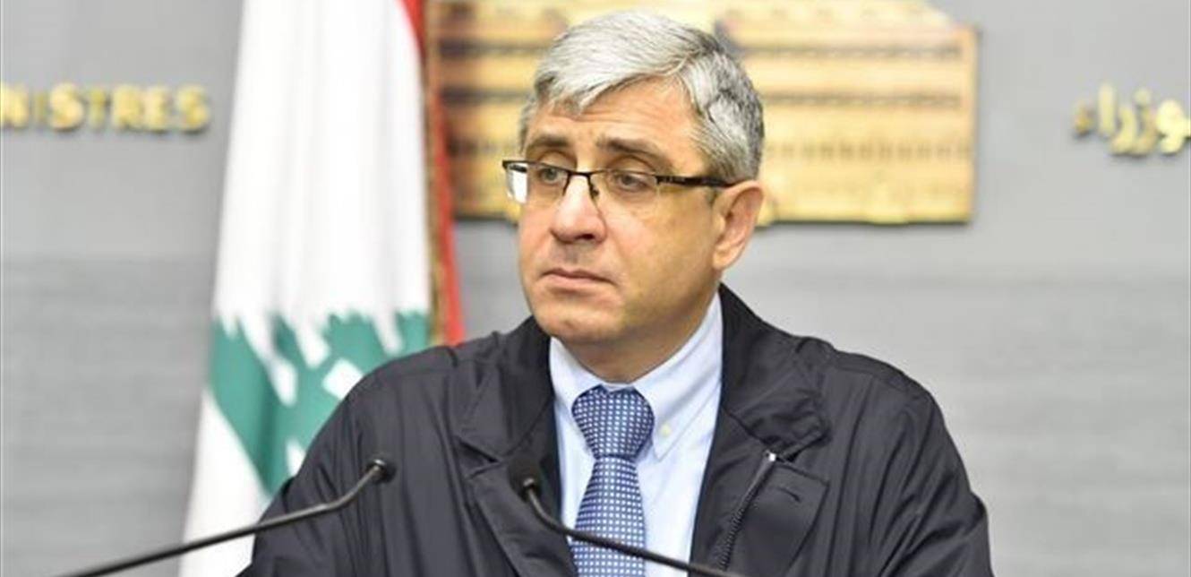 تعميم جديد من وزير التربية.. هذا ما جاء فيه