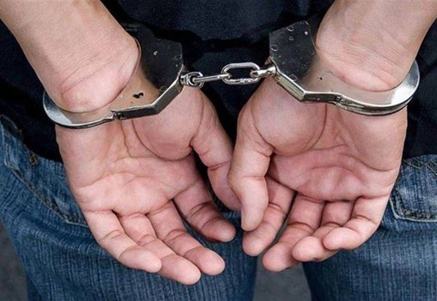 توقيف مروّج أوراق نقدية مزيّفة