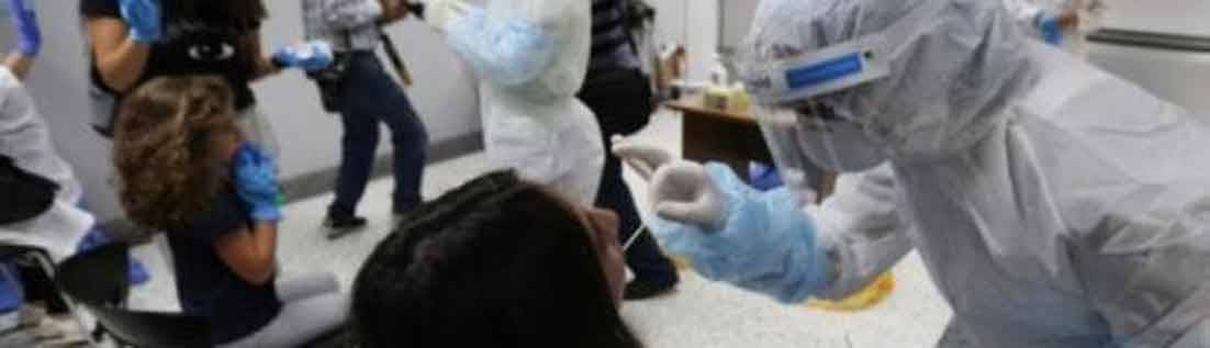 «كورونـــا» : 45 حالــة وفاة و2957 اصابة جديدة