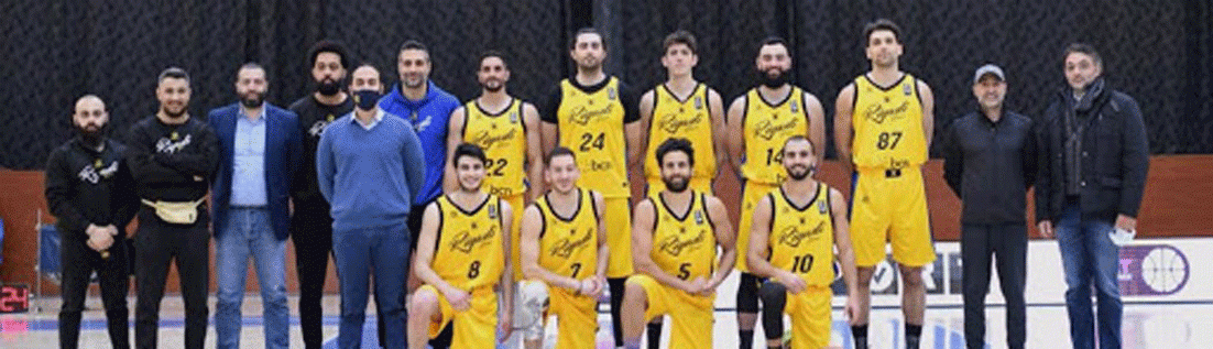 الرياضي بيروت بطلاً لدورة أرمينيا