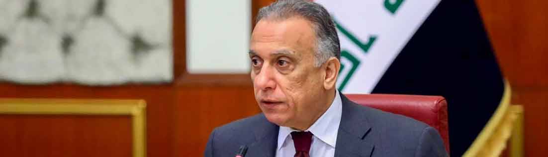 الكاظــــمي : الانتخابات ستجري في موعدهــا ولا تــراجـــع عــن بــنــاء الدولــــة