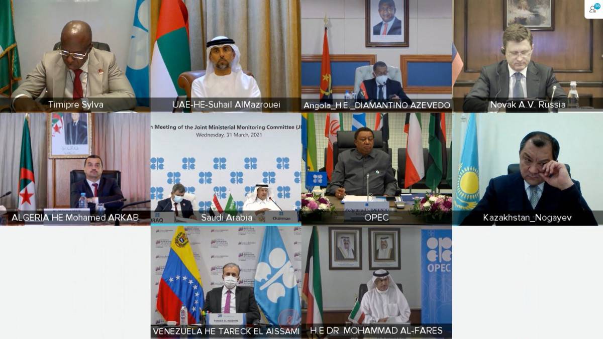 باركيندو في اجتماع مراقبة الإنتاج: أسواق النفط محاطة بعدم اليقين