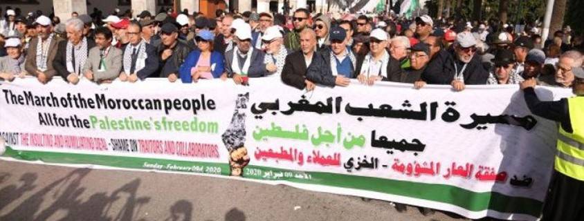 السلطات المغربية تفرق بالقوة وقفة تضامنية مع الشعب الفلسطيني في ذكرى يوم الأرض !؟