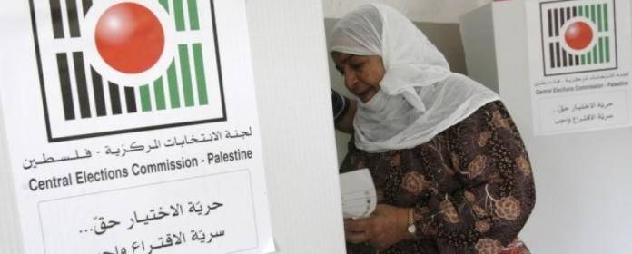 الانتخابات الفلسطينية : فتح تسجل قائمتها الرسمية وتحالف البرغوثي والقدوة يسجل قائمته