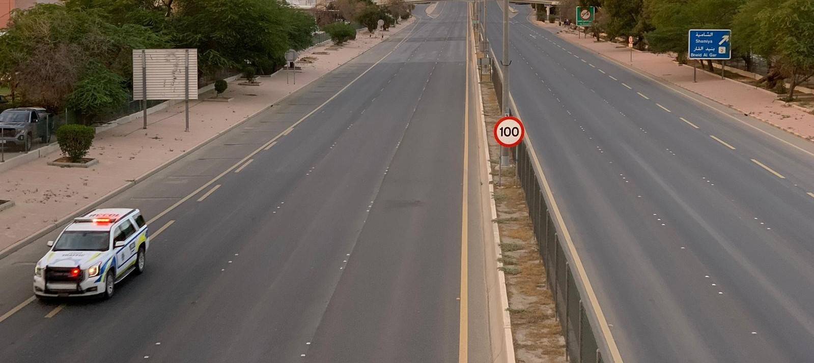الحكومة الكويتية تقرر استمرار الحظر في رمضان