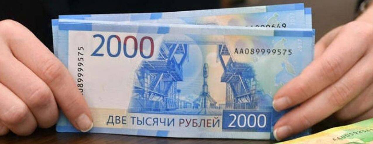الروبل الروسي يرتفع 0.3 % مقابل الدولار بعد قرار أوبك+