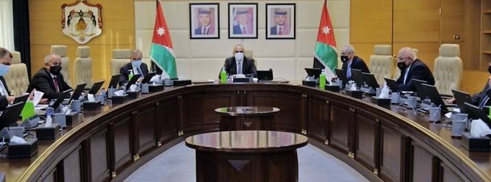 الحكومة الأردنية تقر إجراءات تحفيزية بـ630 مليون دولار