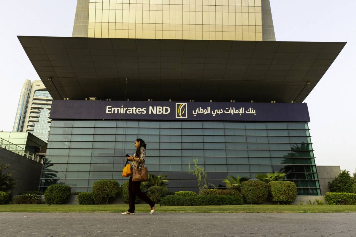 لأول مرة في الخليج.. أكبر بنوك دبي يسعى للحصول على قرض "استدامة" بـ6.5 مليار درهم