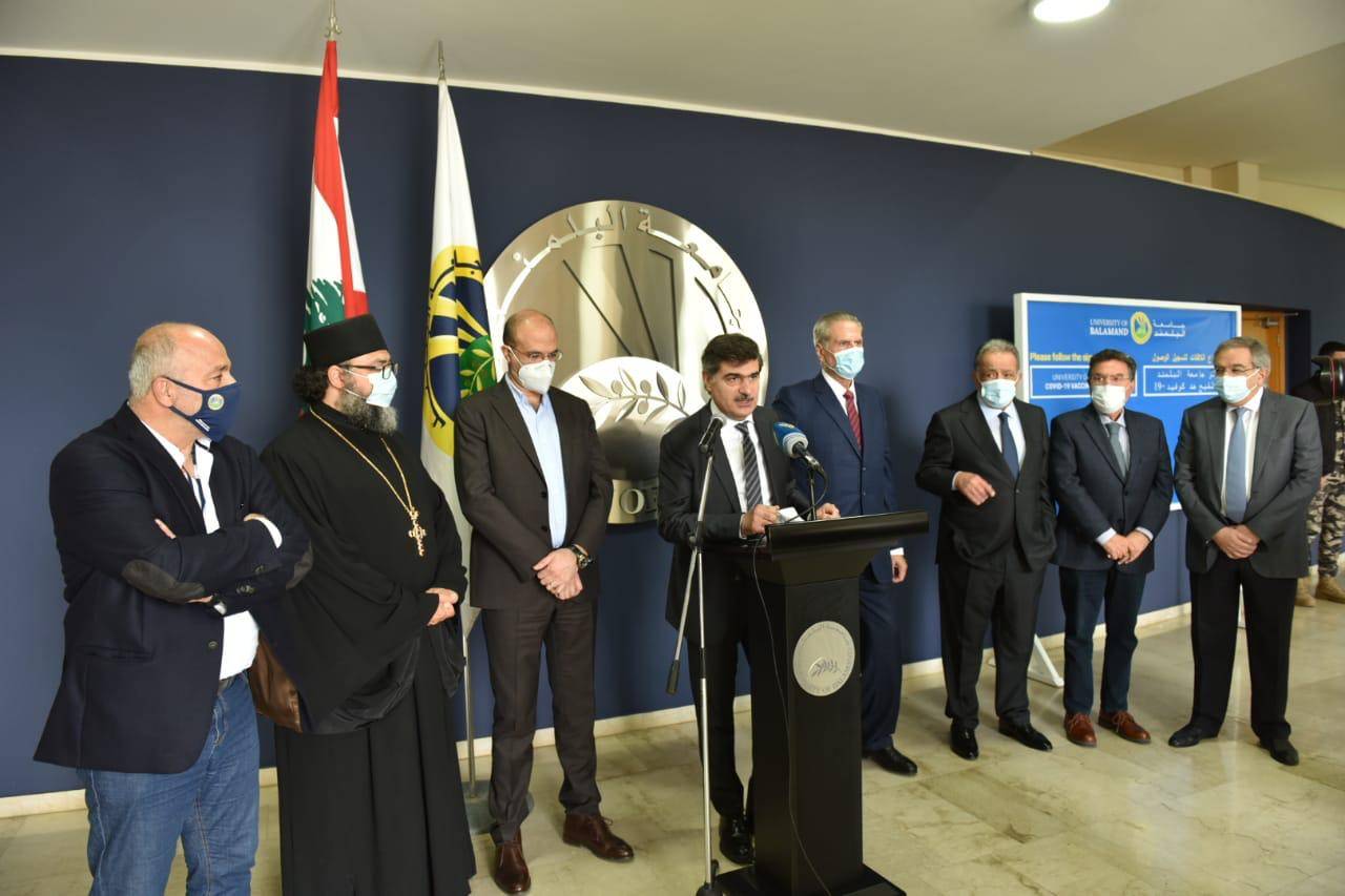 افتتاح مركز للتلقيح في جامعة البلمند برعاية حسن