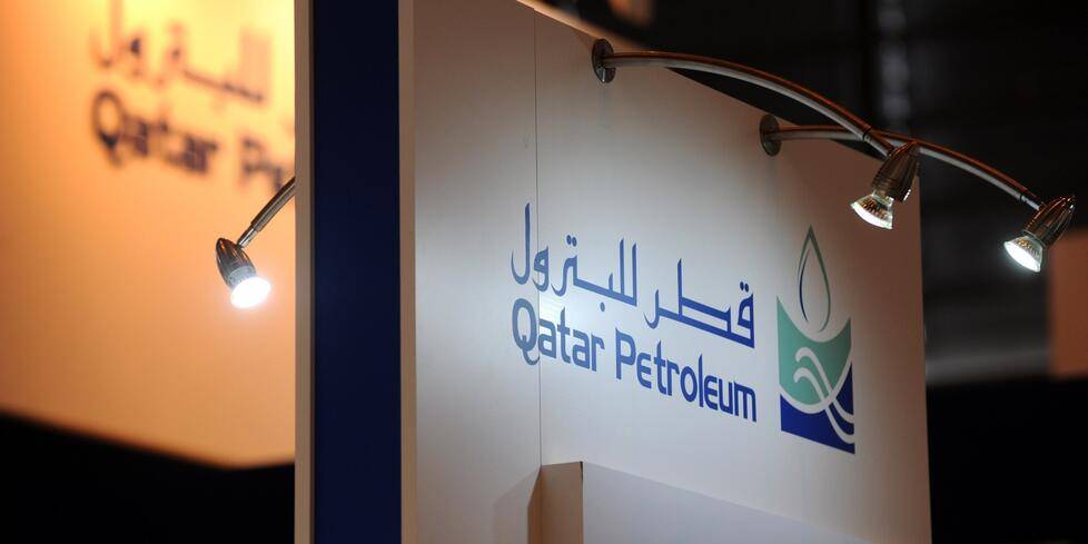 قطر للبترول تتملك جميع اصول 