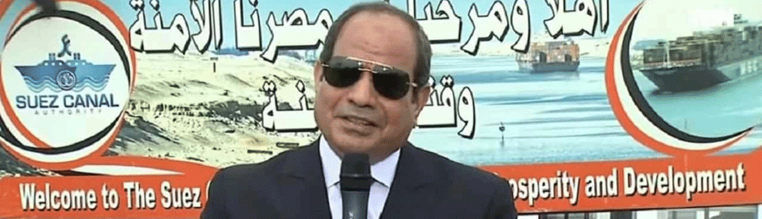 السيسي يحذر إثيوبيا : أخذ نقطة من مياه مصر يفضي لحالة عدم استقرار لا يتخيلها أحد