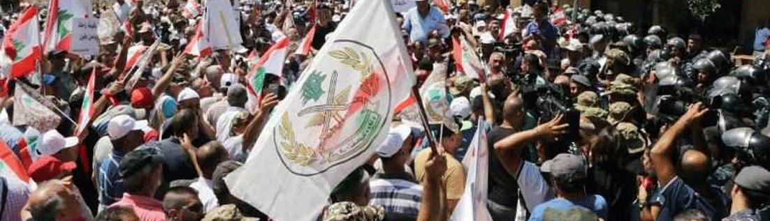 روابط القطاع العام وعسكريون متقاعدون : صفاً واحداً لإسقاط فرسان موازنة 2021