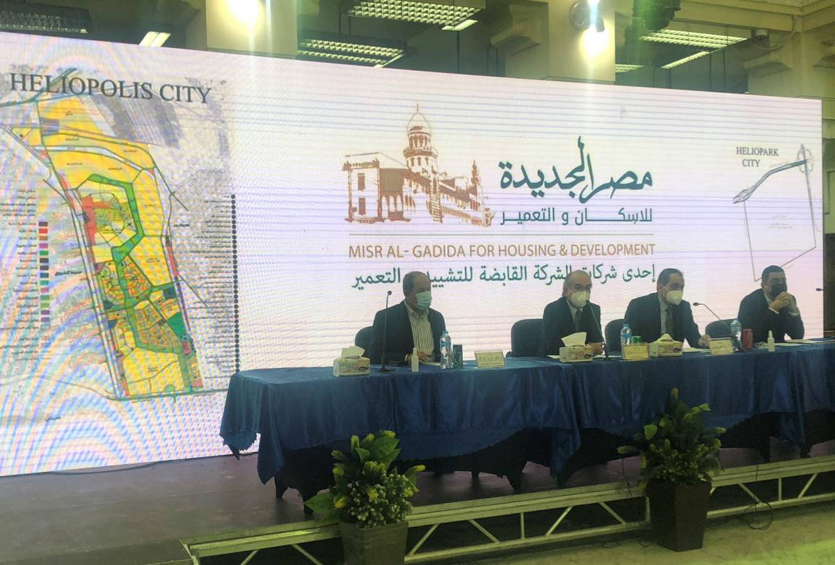 "مصر الجديدة للإسكان" تخطط لزيادة رأسمالها بمليار جنيه