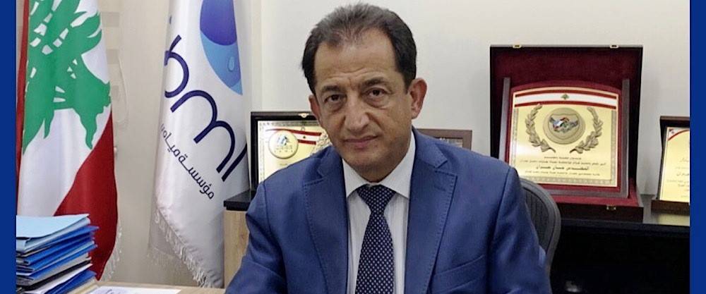 جان جبران لعمال المياه : التفاؤل هو مصدر للحياة السليمة