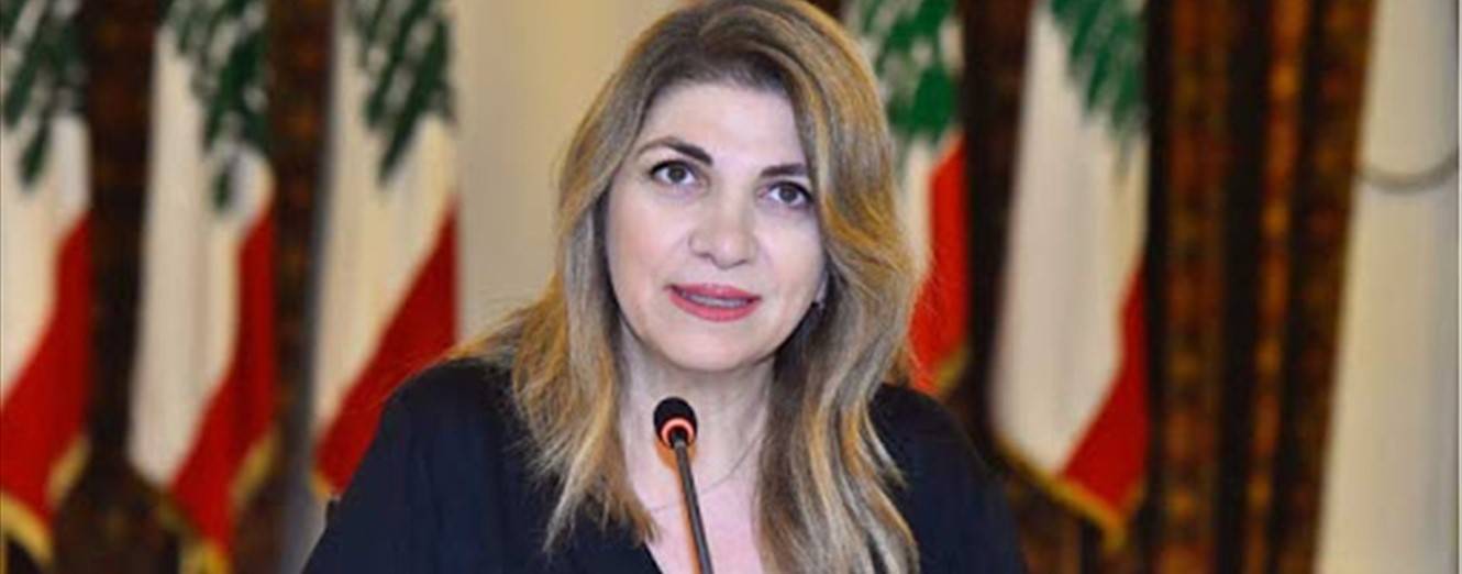 تغريدة لافتة لوزيرة العدل : التدقيق الجنائي قرار وليس توصية ولم يفت الأوان