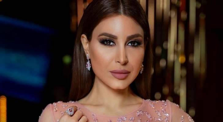 يارا تغني شارة مسلسل مغربي 