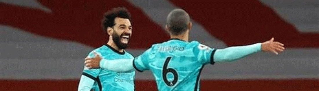 ألبرتو مورينو : صلاح يمكنه النجاح في إسبانيا