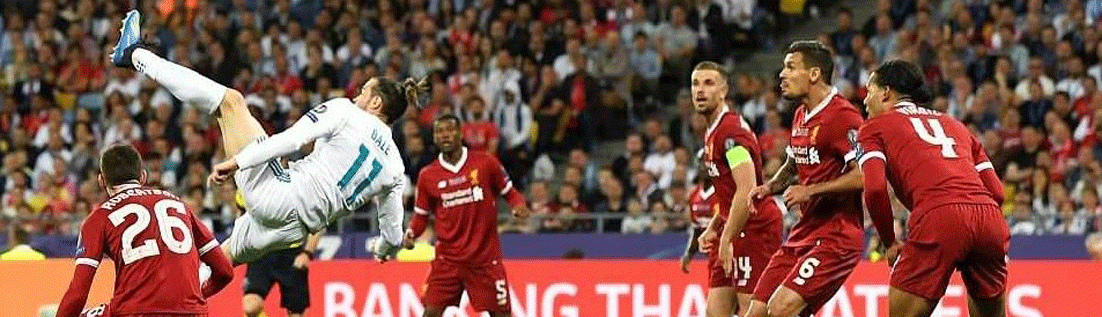 دوري أبطال أوروبا في كرة القدم - ذهاب الدور ربع النهائي