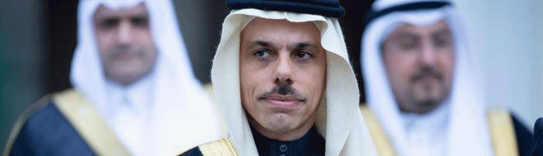وزير الخارجية السعودي : نحن بحاجة إلى استقرار سوريا