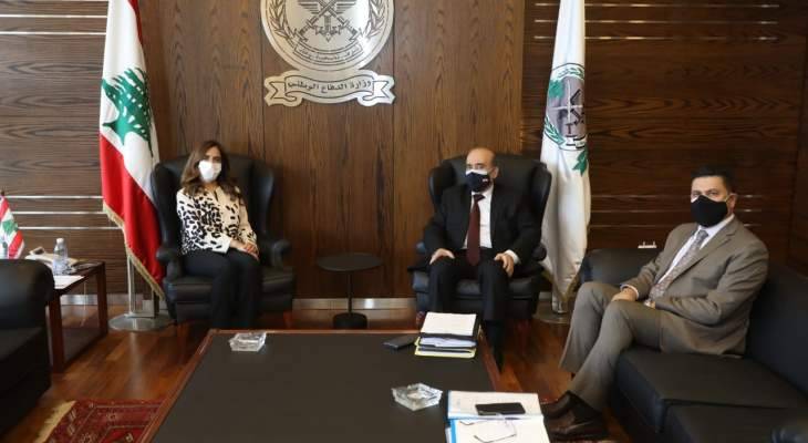 اجتماعان في "الدفاع" حول ترسيم الحدود البحرية الشمالية والدعم والبطاقة التمويلية