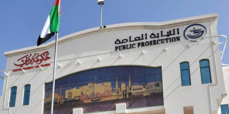دبي : الحكم بمليونين و700 ألف دولار في قضية الإماراتية روضة المعين