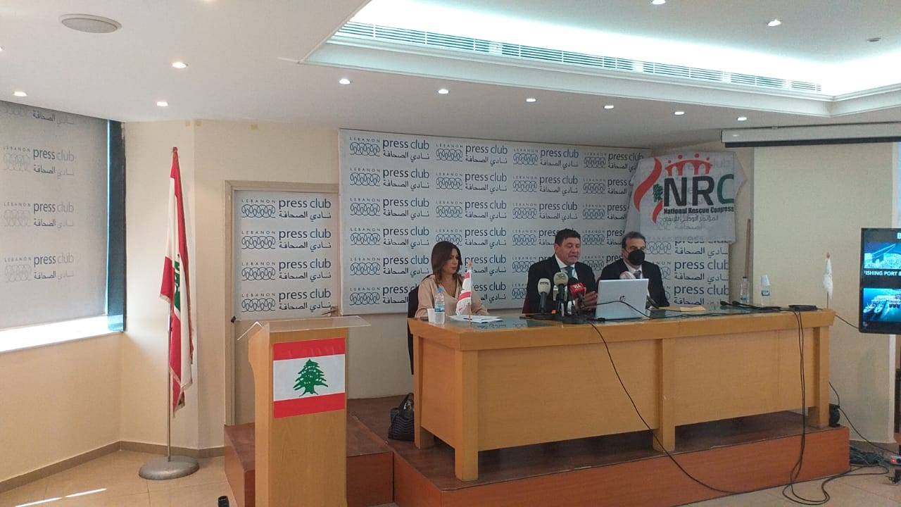 المؤتمر الوطني للانقاذ أطلق التصميم التوجيهي الانقادي لإعادة إعمار مرفأ بيروت